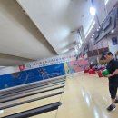 파크볼링센터 Daum카페