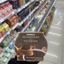 GS25 마포도화 | [GS25신상]일본 로로멜로 아이스생초콜릿초코 후기🍫 편의점 신상 아이스크림 솔직 리뷰