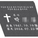 다솜마루 이미지