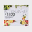 갑-230 이미지