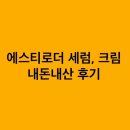 플러스소프트 이미지