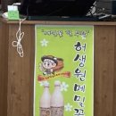 메밀촌 옹심이마을 이미지
