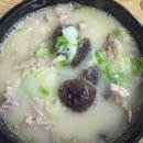 황제돼지국밥 | 전현무계획2 돼지국밥(모둠국밥) 머리수육 전남 장성