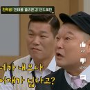 차이강 이미지