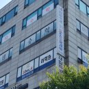 유베스타학원