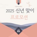 더드림오피스