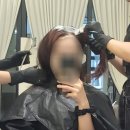 남대구약국 | 대구 중구 태평로 미용실 달성공원역 미용실 대구염색맛집 II 무아헤어 중구점 II
