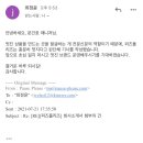 피피 이미지