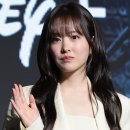 오징어게임랜드