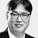 이념 정치의 현실적 덕목 이미지