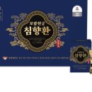 보람식품 이미지