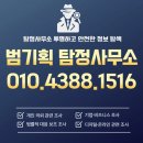 범기획 네이버블로그