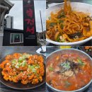 5517 | 🍜 춘천 아침 해장 짬뽕 현지인 맛집 복건성 내돈내산 후기