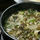 삼백주유소 이미지