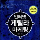 (주)수퍼보드테크놀러지 이미지