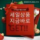 동네아빠점빵