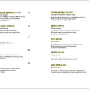 구암동126 이미지