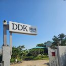 흰돌배기1길 네이버블로그