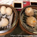 House Sincere 이미지