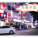 메디그린 이미지