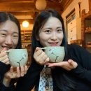 다화원 이미지