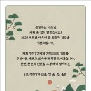 (주)정진산업 이미지