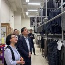 (주)한국중소벤처기업유통원 이미지