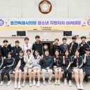 문정중학교 이미지