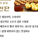 청림경희한의원 이미지