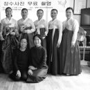 한신1차아파트경로당 이미지