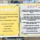 쥬니멀 반려동물카페 이미지