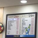 남도목욕탕 이미지