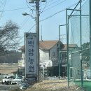 백암농원 네이버블로그