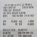 명성생오리 이미지