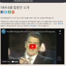 수정동부교회 | 청소년 황종원 형제&#39;, 김병희, 2007년 1월 2일 ‘후기성도 한인네트워크’ 회원간증나눔터 Youth...