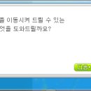 59익스프레스 이미지