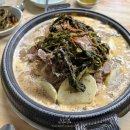 이조뼈다귀감자탕 이미지