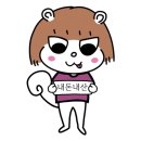 카페루멘 이미지