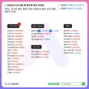 대동금속 이미지