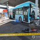 수원역 환승센터 이미지