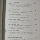 나인상사 이미지