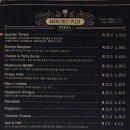 피맥하기 좋은 【백스트리트피자】 종로 익선동 맛집