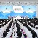 (스포츠동아) 신천지 마산교회서 ‘계시성취 실상증거 말씀대성회’ 열려… 지역 목회자 요청 성사 이미지