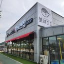 상주시 복어 맛집 놀이방식당 &#39;복터진집&#39; 방문후기