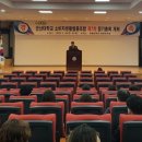 군산대학교 소비자생활협동조합 이미지