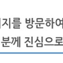 (주)부자유통 이미지