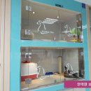 24시 건국 본 동물병원 이미지