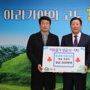 (주)원하이테크 이미지
