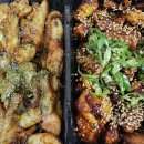 화락바베큐치킨영등포