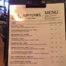 경산브루어리 이미지